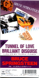 Bruce Springsteen - Tunnel Of Love