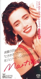 Martika - More Than You Know