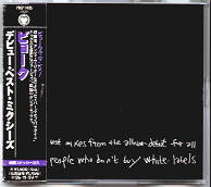 Bjork - White Labels Mixes