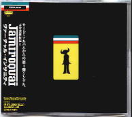 Jamiroquai - Virtual Insanity