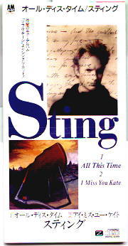 Sting - All This Time