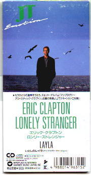 Eric Clapton - Lonely Stranger