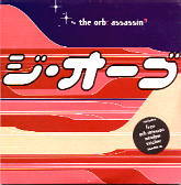 The Orb - Assassin CD 2