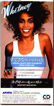 Whitney Houston - I Wanna Dance With Somebody