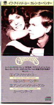 Carpenters - If I Had You