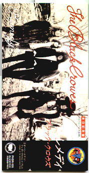 Black Crowes - Remedy