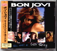 Bon Jovi - This Ain't A Love Song