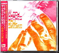 Black Crowes - Soul Singing