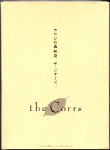 Corrs - Walk In The Woods Box Set