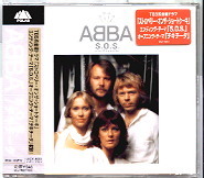 Abba - S.O.S