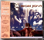 Bon Jovi - Dry County