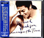 Michael Jackson - Remember The Time