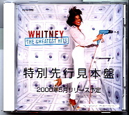 Whitney Houston - The Greatest Hits