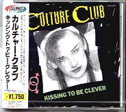 Culture Club - Kissing To Be Clever