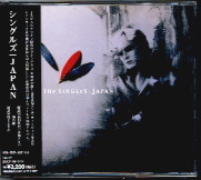 Japan - The Singles