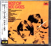 Bee Gees - Best Of CD