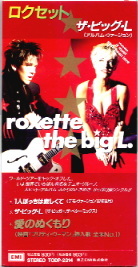 Roxette - The Big L