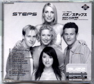 Steps - Special Sampler