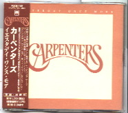 Carpenters - Yesterday Once More