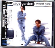 Savage Garden - I Want You