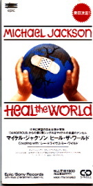 Michael Jackson - Heal The World