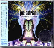 Joe Satriani - Engines Of Creation