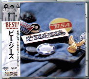 Bee Gees - Best 2000