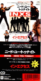 INXS - Need You Tonight