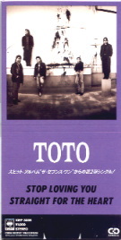 Toto - Stop Loving You