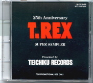 T Rex - 25th Anniversary Super Sampler