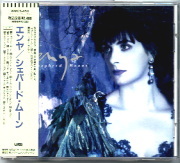 Enya - Shepherd Moons