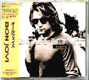 Bon Jovi - Always 