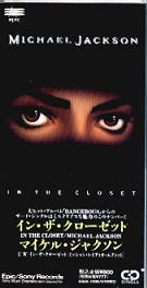 Michael Jackson - In The Closet