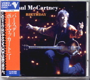 Paul McCartney - Birthday