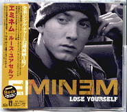 Eminem - Lose Yourself 