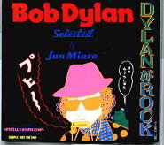 Bob Dylan - Dylan In Rock