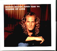 Michael Bolton - Sound Of Love Japan Tour 94