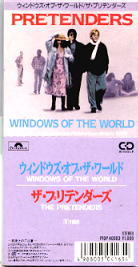 Pretenders - Windows Of The World