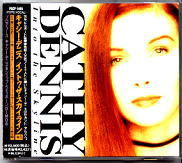 Cathy Dennis - Into The Skyline