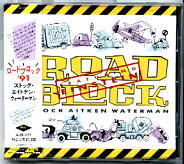 Stock, Aitken & Waterman - Roadblock