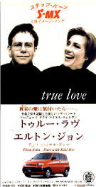 Elton John & Kiki Dee - True Love