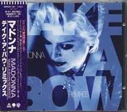 Madonna - Take A Bow - Remixes