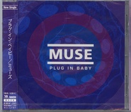 Muse - Plug In Baby
