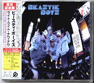 Beastie Boys - Right Right Now Now