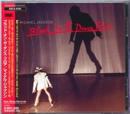 Michael Jackson - Blood On The Dance Floor