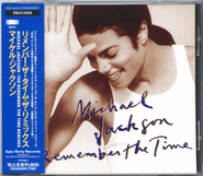 Michael Jackson - Remember The Time