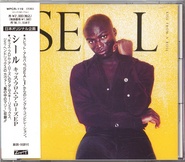 Seal - Kiss From A Rose EP