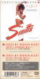Sinitta - Cross My Broken Heart