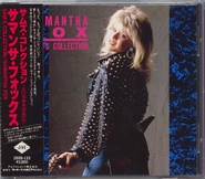 Samantha Fox - Sam's Collection