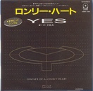 Yes - Owner Of A Lonely Heart